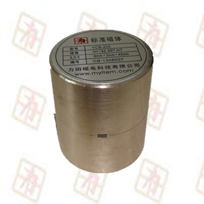 標(biāo)準(zhǔn)磁體 YCB-200 標(biāo)準(zhǔn)磁體 YCB-200